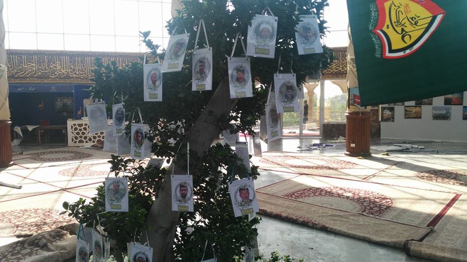 بالصور:شهداء العراق في مشجرة وسط العاصمة الباكستانية اسلام اباد