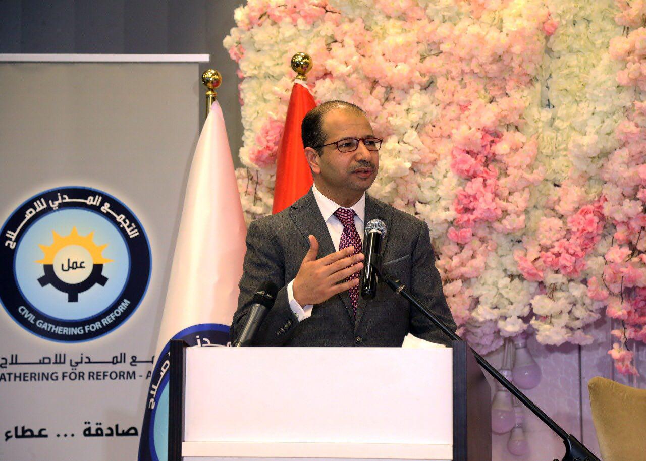 الجبوري يصل الى العاصمة التركية انقرة