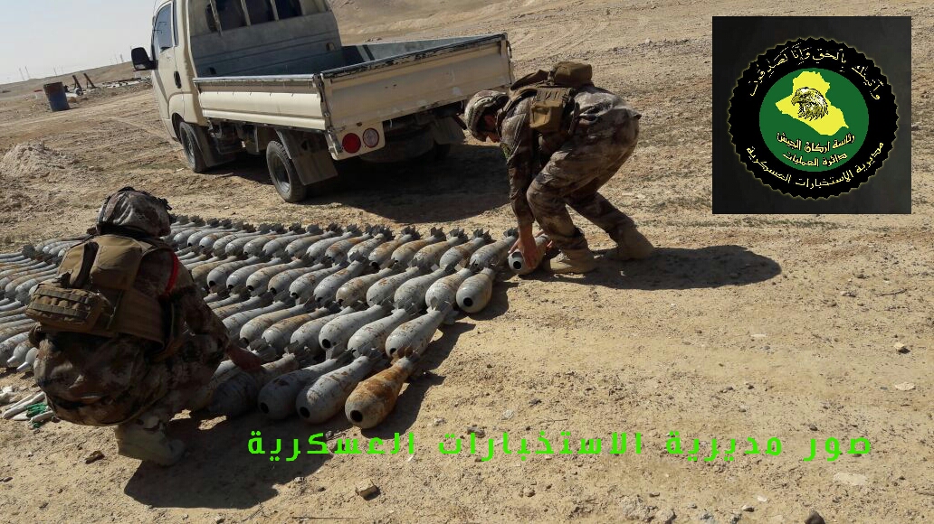 بالصور.. ضبط كدس للعتاد يضم 100 قنبرة هاون غربي الأنبار