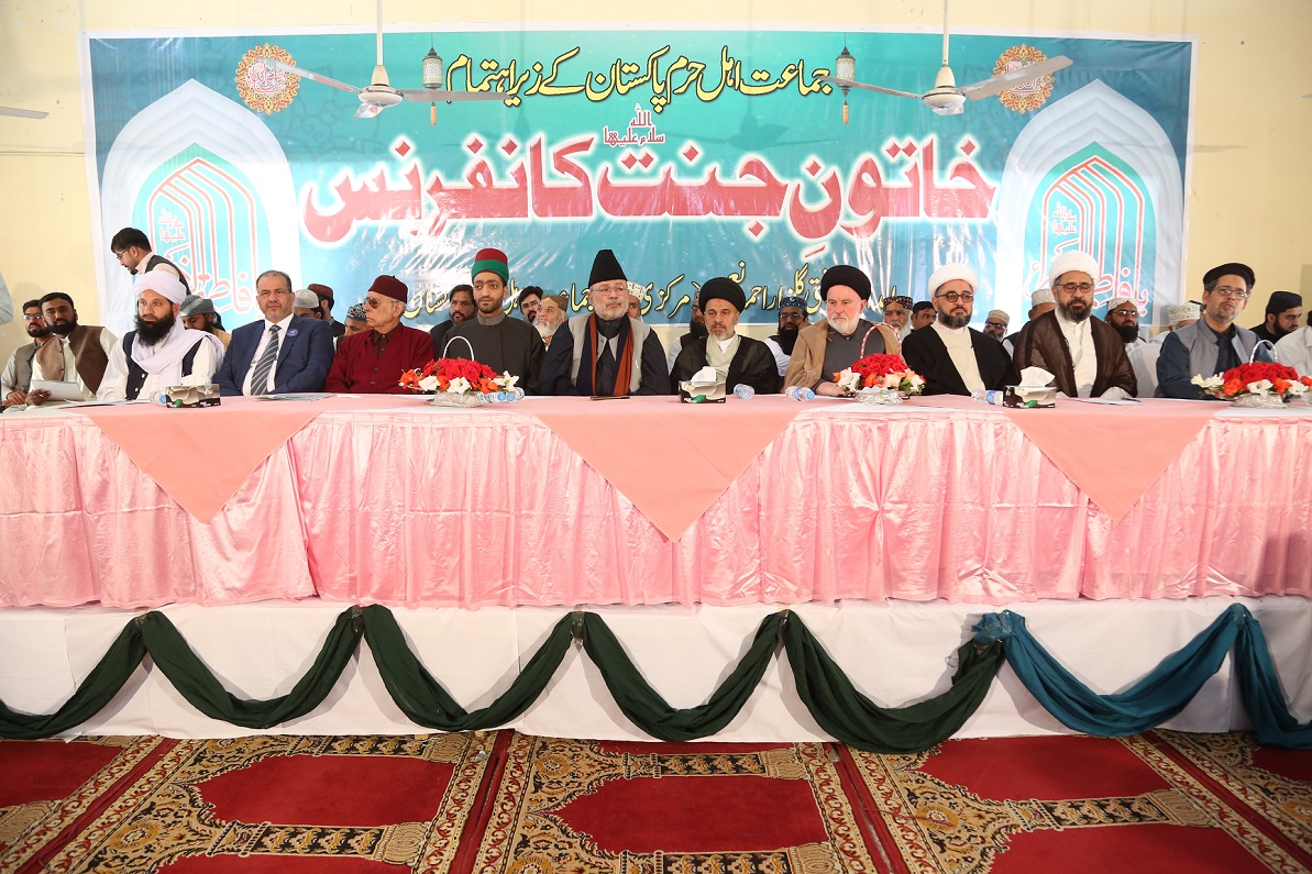 بالصور:وفد من العتبتين الحسينية والعباسية يلتقي بوفد من علماء السنة ويشارك احتفالاتهم في اسلام اباد
