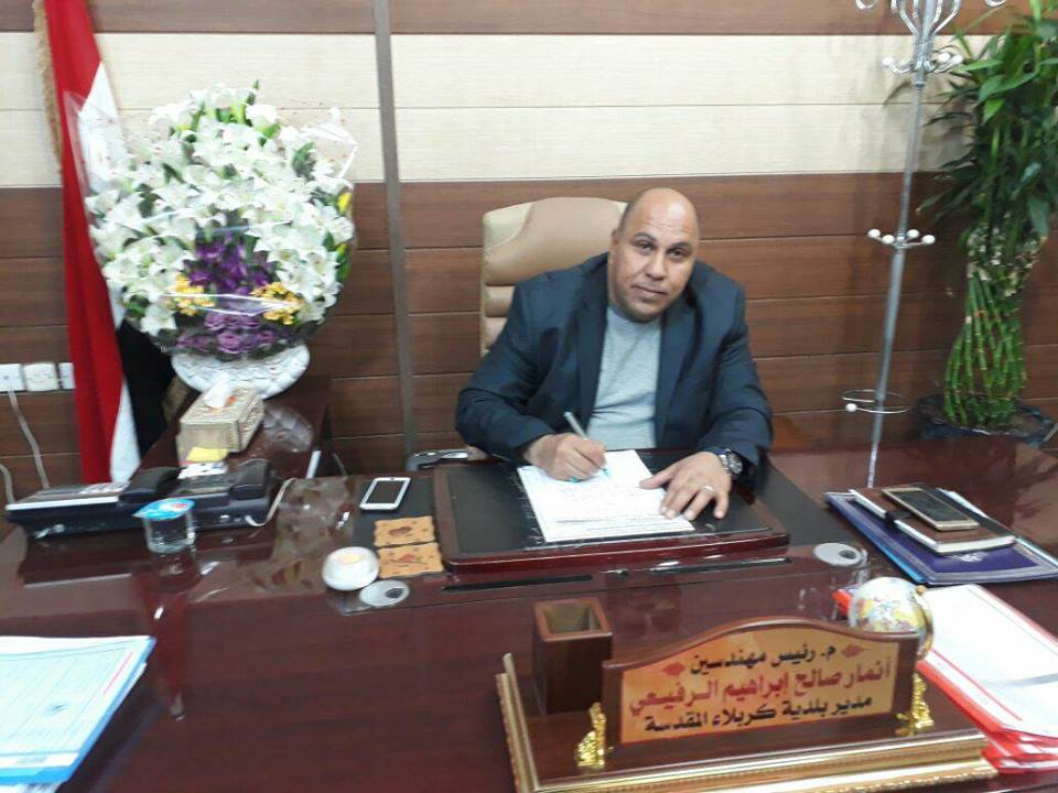 بلدية كربلاء المقدسة تعلن زيادة رواتب الأجراء العاملين في التنظيفات