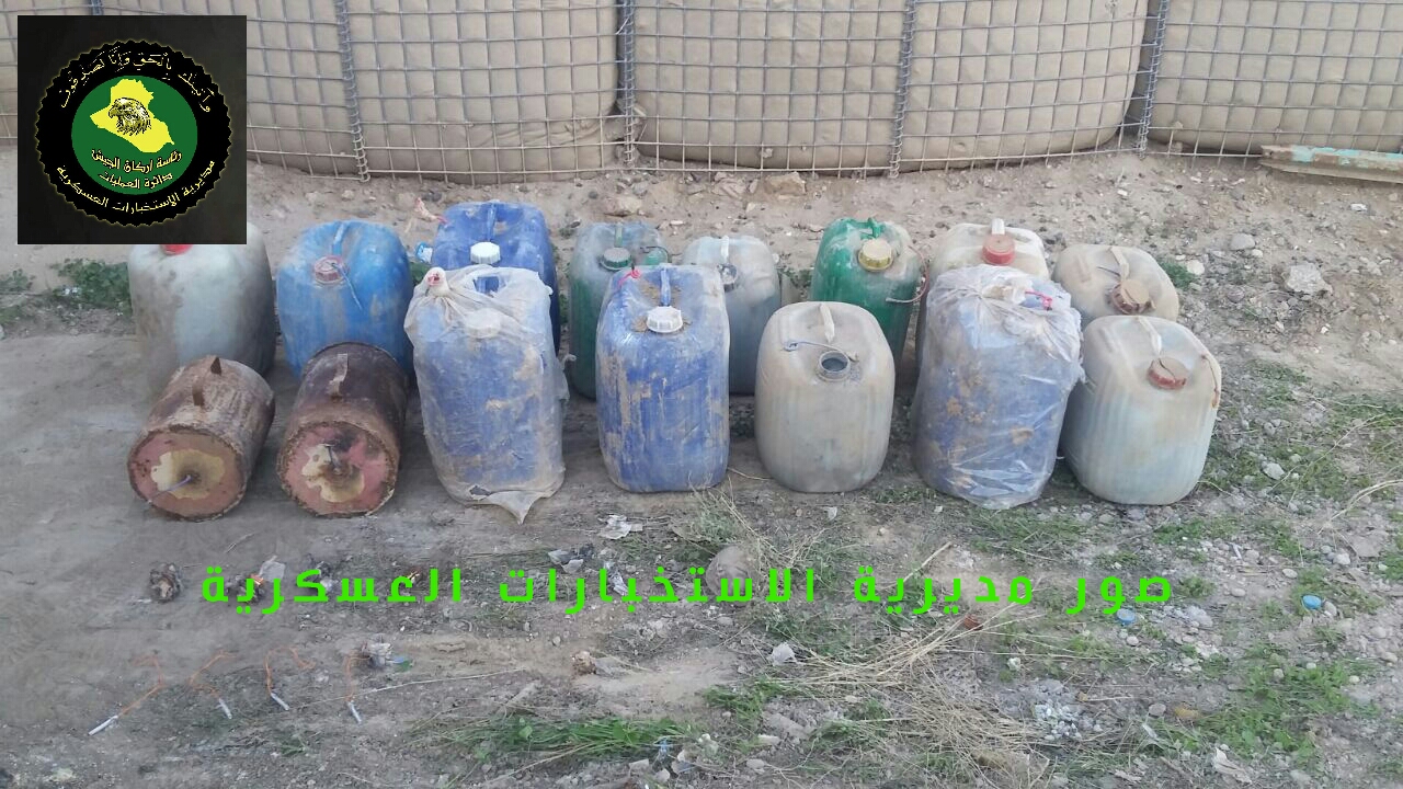 الاستخبارات العسكرية تعثر على مخبأ يحتوي على 22 حزاما ناسفا و55 عبوة غربي الانبار