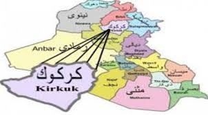 اعتقال المسؤول عن نصب السيطرات لداعش الارهابي في كركوك