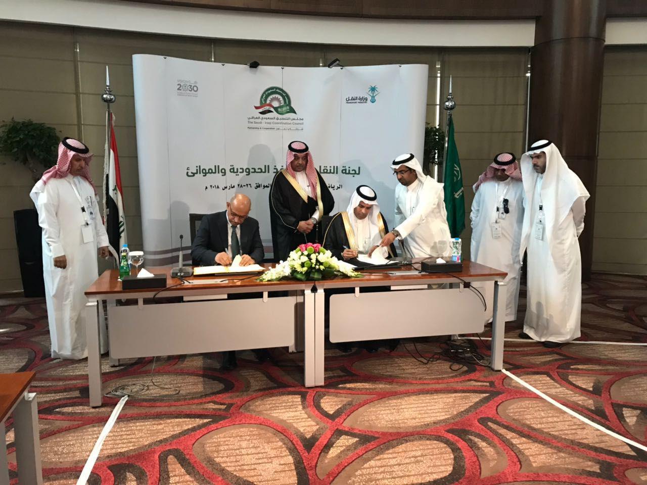 العراق والسعودية يوقعان اتفاقية النقل الجوي بين البلدين