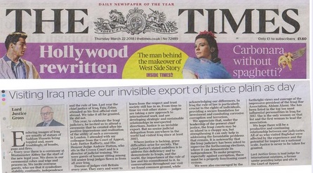 صحيفة التايمز: قاض بريطاني رفيع يشيد بتجربة القضاء العراقي