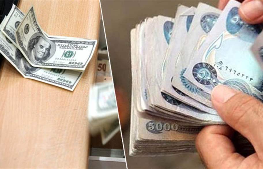 انخفاض سعر الدولار امام الدينار العراقي