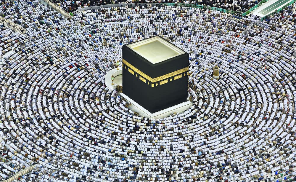 نتائج قرعة الحج لمحافظة نينوى