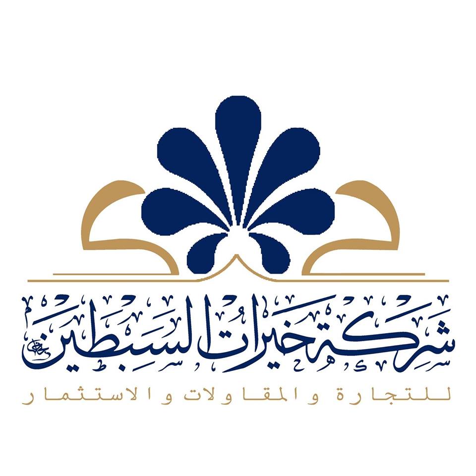 رد على تصريحات محافظ كربلاء بشأن المطار:ندعوه لممارسة دوره الفعلي بالتواصل وفق القنوات الرسمية وليس عبر الاعلام