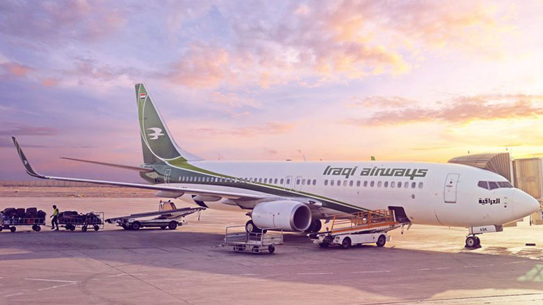 اول طائرة عراقية تهبط في مطار الرياض الدولي