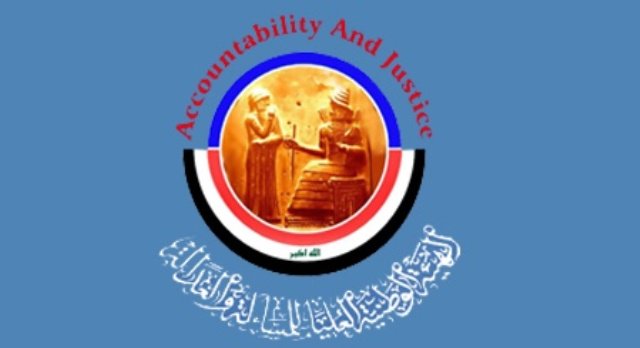 قوى سياسية تضغط على المساءلة للتراجع عن اجتثاث مرشحين انتموا لحزب البعث