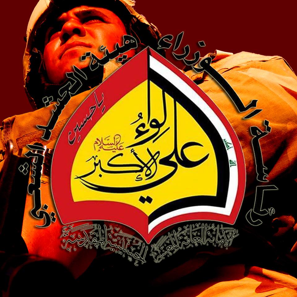 لواء علي الاكبر يحبط تعرضا إرهابيا على الرياض