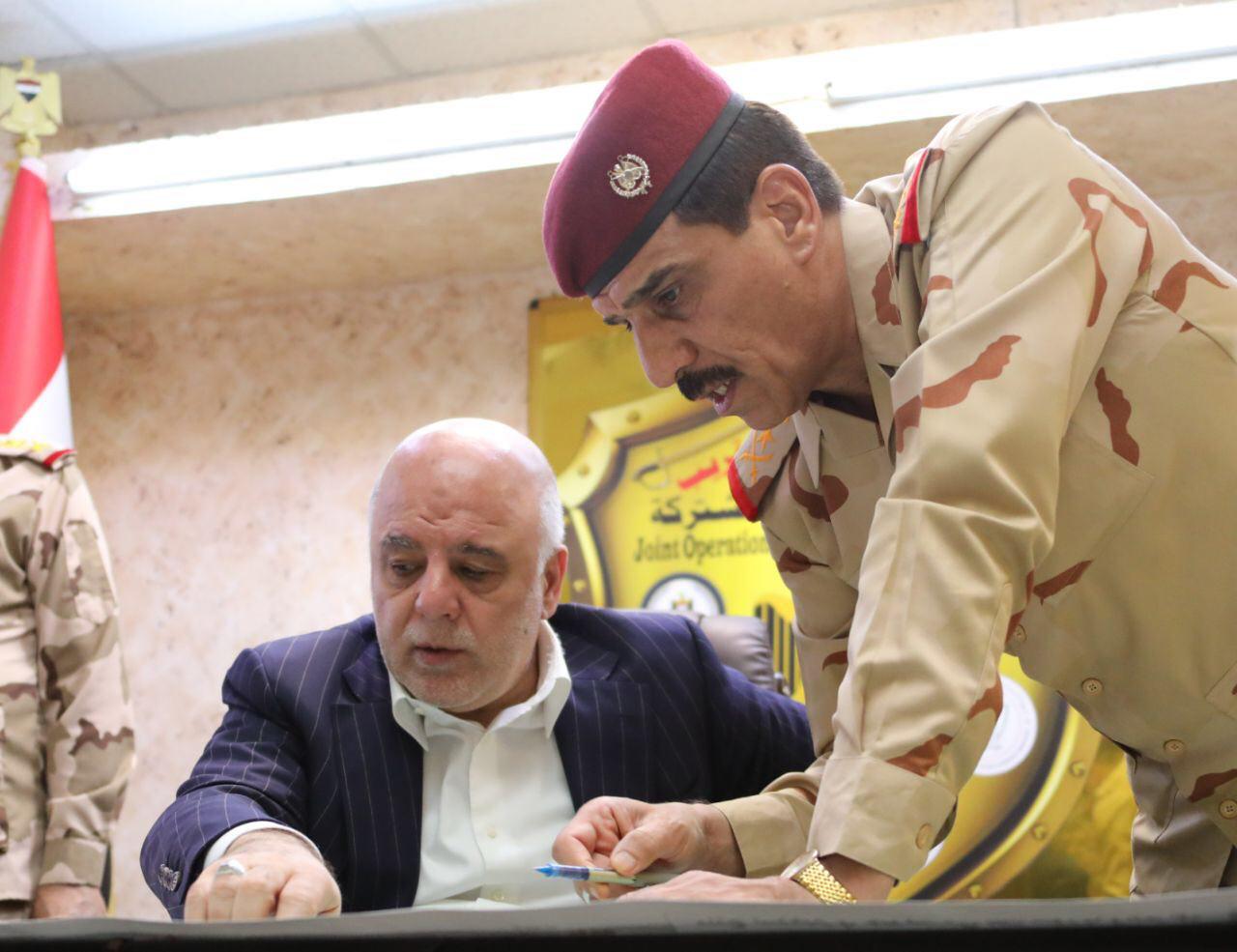 بالفيديو ..  العبادي يطلع على عمليات تأمين الحدود العراقية