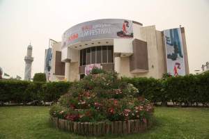 كربلاء :افتتاح مهرجان النهج السينمائي بمشاركة 28 دولة