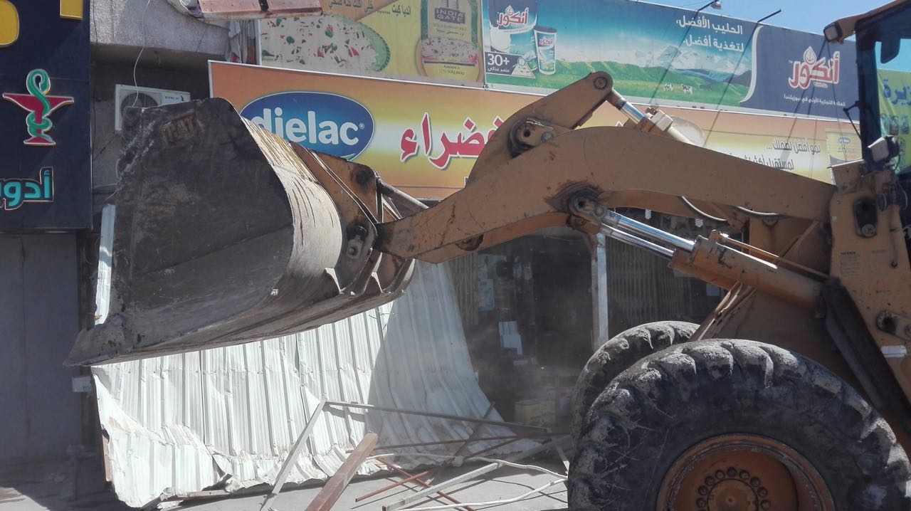 امانة بغداد تعلن عن ازالة اكثر من 300 حالة تجاوز على الاملاك العامة