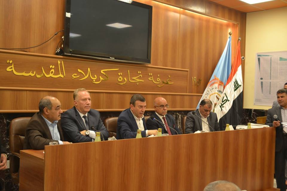 غرفة تجارة كربلاء تجمع المحافظ ونواب ومدراء بلدية لحل مشكلة اراض تخص تجار المحافظة