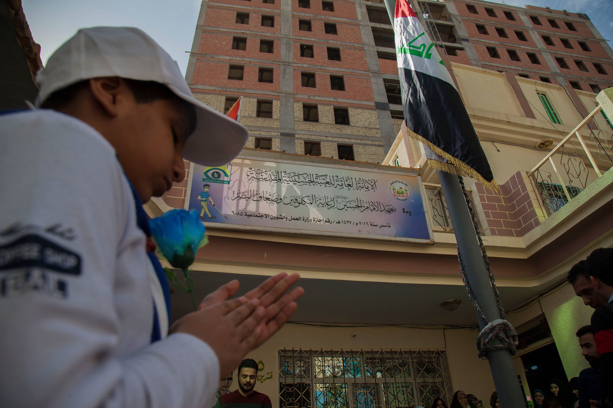 العتبة الحسينية تعمل على  افتتاح معهد للمكفوفين في محافظة المثنى