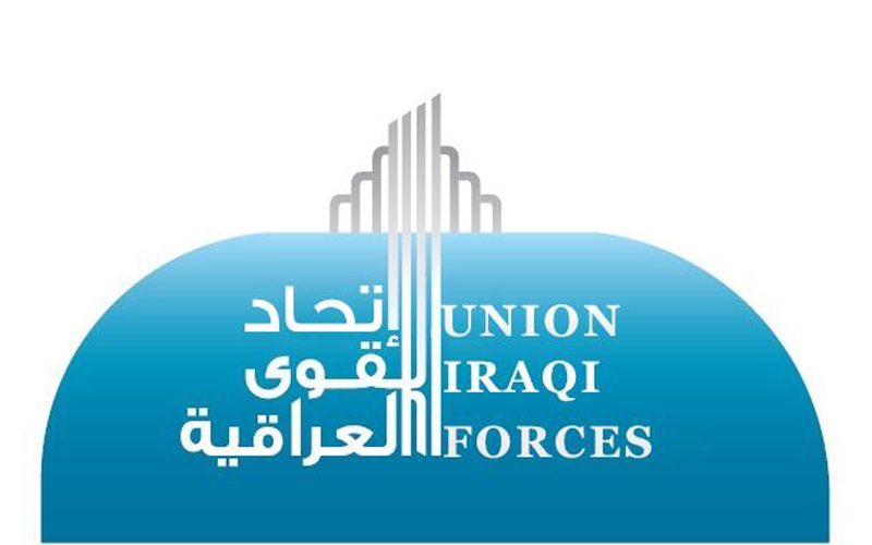 الممثل السياسي عن المكون السني بالعراق يرفض العدوان علي سوريا