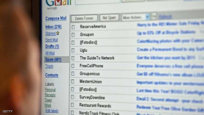 "Gmail" يتيح ميزة "التدمير الذاتي" للرسائل الإلكترونية