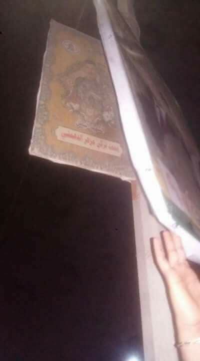 مرشحون بكربلاء ينزلون صور الشهداء من الشارع ويضعون صورهم الانتخابية بدلها