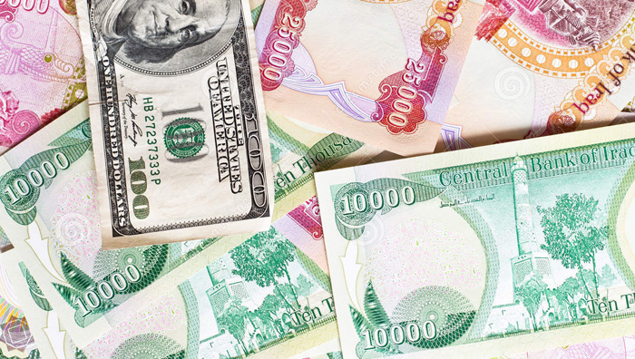 سعر الدولار مقابل الدينار العراقي