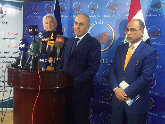 العراق يوقع مع الاتحاد الاوربي على اتفاقية تمويل باكثر من 15 مليون يورو