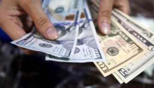 انخفاض بسعر صرف الدولار مقابل الدينار العراقي