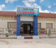 مدير عام صحة النجف : غطينا 90 بالمائة من رقعة النجف الجعرافية بمراكز وبيوت صحية ولازال العجز بحدود 10 بالمئة