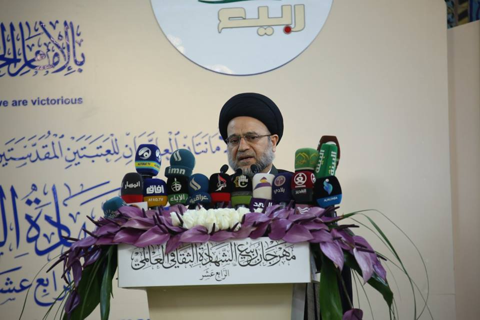 رئيس الوقف الشيعي:اكبر نسبة من الشهداء والجرحى والمصابين خلال معاركنا مع الدواعش هم من الطبقة الفقيرة