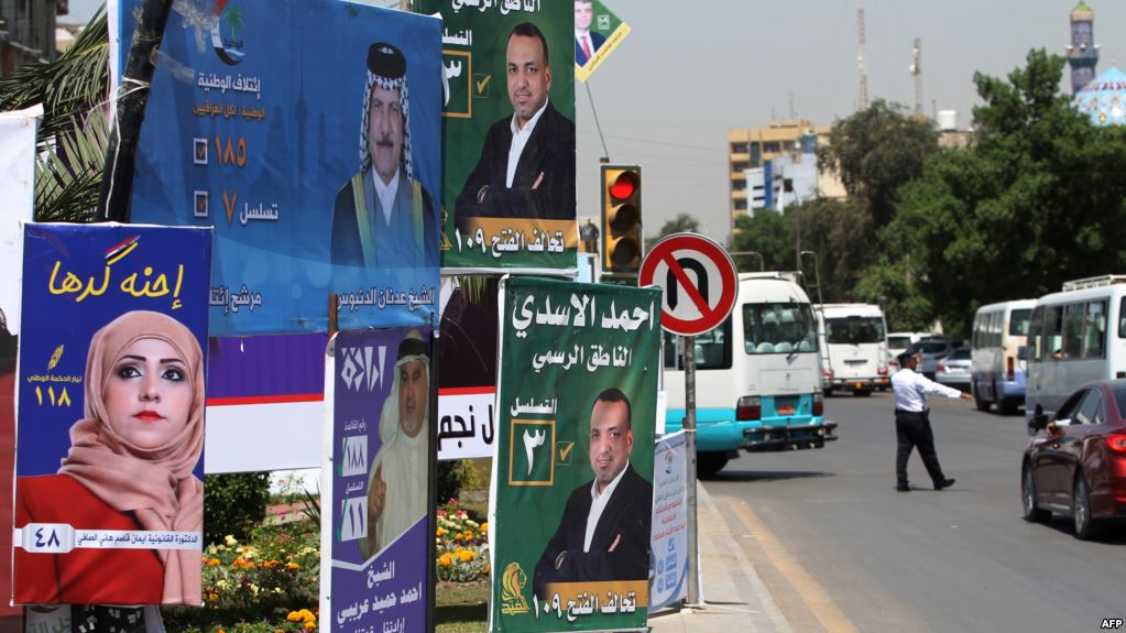 مفوضية الانتخابات العراقية تعاقب 100 مرشح