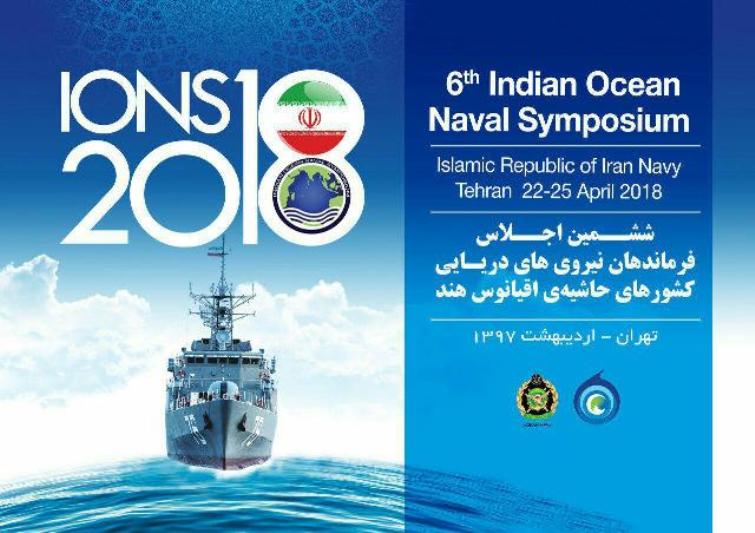 قائدا القوة البحرية العراقية والسورية يصلان الي طهران