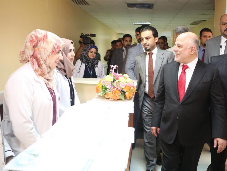 بالصور:العبادي يزور مستشفى الفلوجة التعليمي