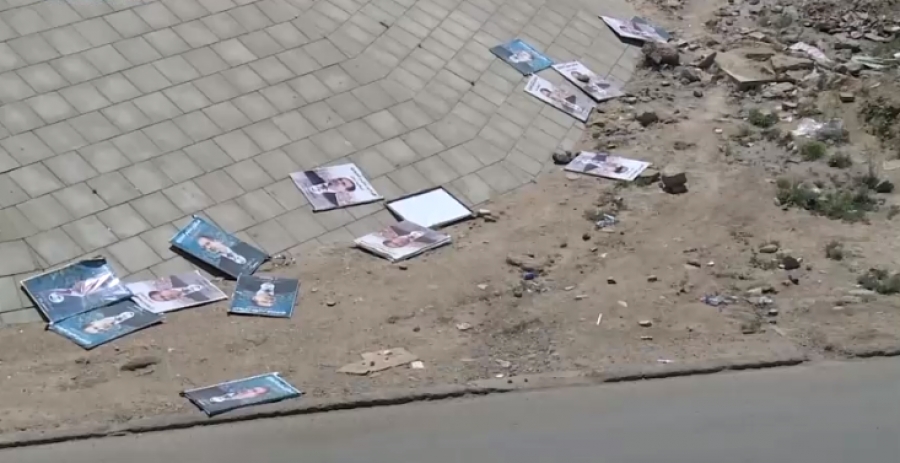 عمليات تمزيق كبيرة تطال صور مسؤولين اتحاديين في نينوى