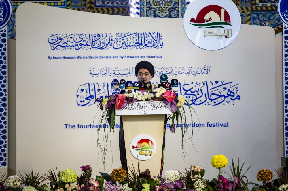 السيد احمد الصافي يختتم مهرجان ربيع الشهادة في كربلاء:فتوى السيستاني ضد داعش اهم من فتوى ثورة العشرين
