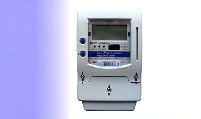 نصب مقاييس كهرباء ذكية في ذي قار والنجف