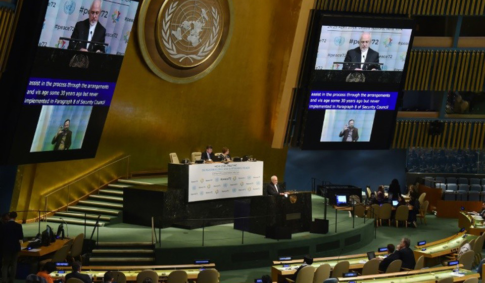 إيران تدعو دول الخليج الى حوار للتخلص من "أوهام الهيمنة"