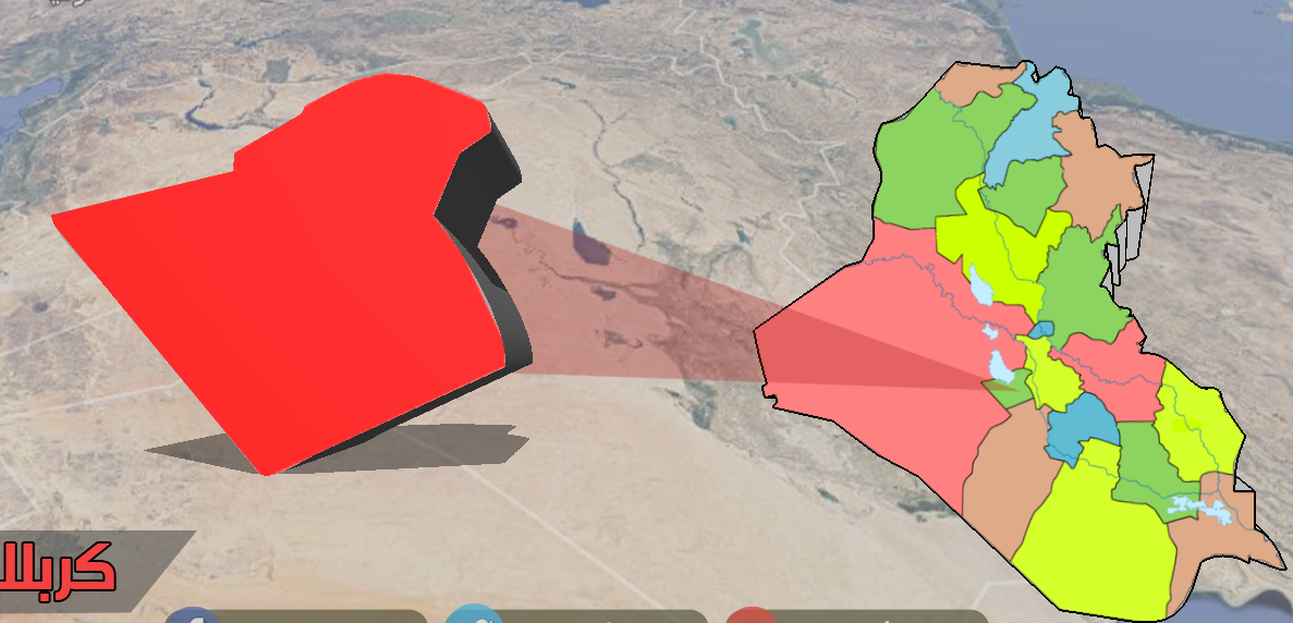كربلاء تمثل العراق في مهرجان تراثي في تونس
