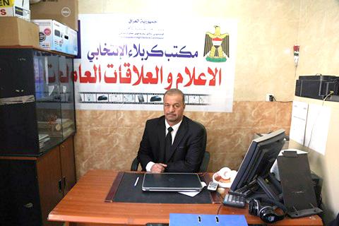 مفوضية الانتخابات بكربلاء تعلن جاهزيتها وتؤكد ان عدد كوادرنا بلغ أكثر من 770 موظف على 34 مركز انتخابي