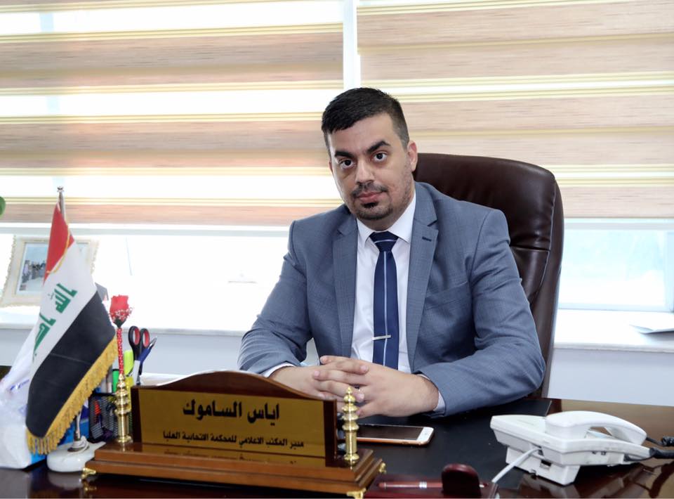 الاتحادية: منح الكرد الفيليين دائرة انتخابية واحدة يعد خياراً تشريعياً لمجلس النواب