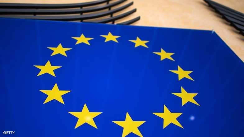 الاتحاد الأوروبي يعزز ميزانية الدفاع للتصدي لروسيا