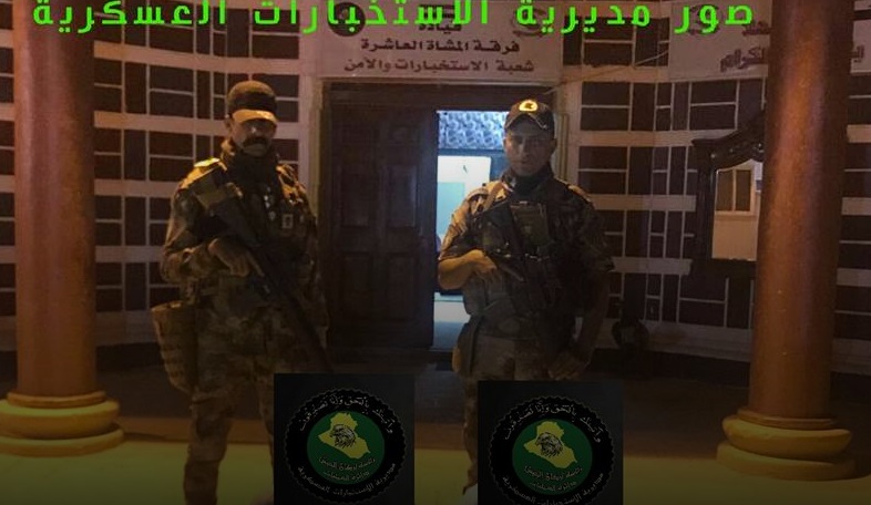 القبض على شخصين ارهابيين في الرمادي