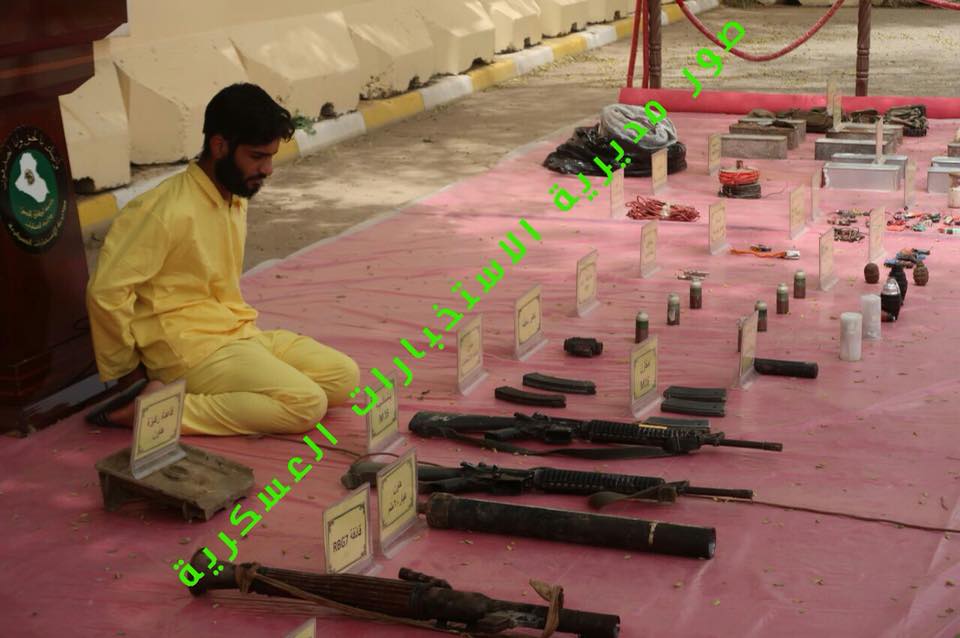 بالصورة.. اعتقال المسؤول الإداري لأحد القواطع التابعة لما يسمى بـ"ولاية ديالى"