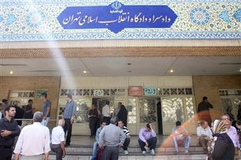 إيران: السجن لـ 16 امرأة لانتمائهن إلى «داعش»