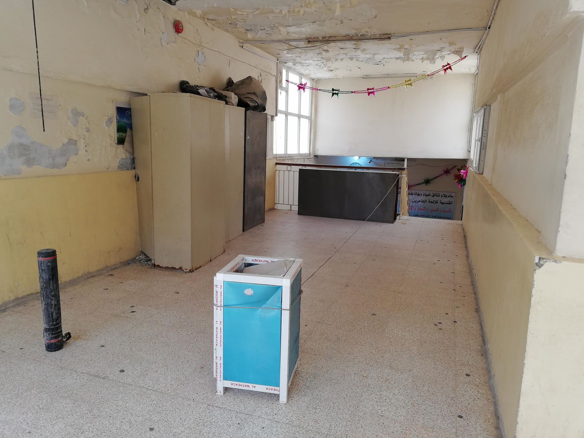 بالصور:دائرة بلدية كربلاء ايلة للسقوط ومخاوف من انهيارها باي لحظة