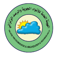 الانواء الجوية العراقية : اليوم وغدا .. أمطار رعدية ليلية