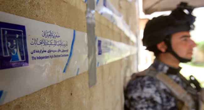 المفوضية تكشف عن عدد ناخبي التصويت الخاص