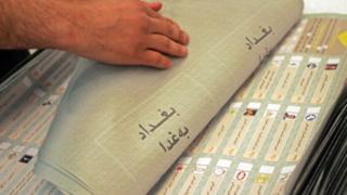 تعرف على التحالفات النهائية التي تخوض انتخابات مجلس النواب في العراق