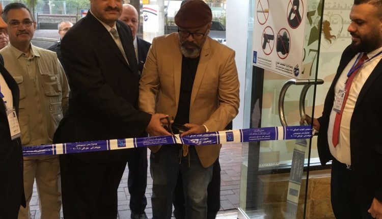 بدء عملية التصويت لعراقيي الخارج في استراليا