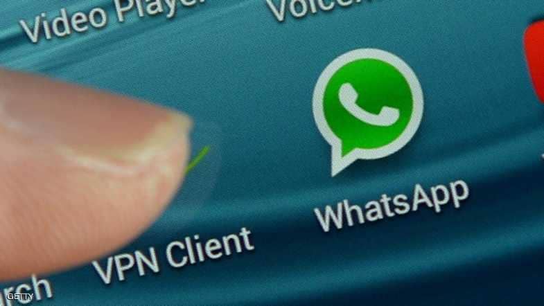 4 طرق لمعرفة ما إذا قام شخص بحظرك على "واتسآب"