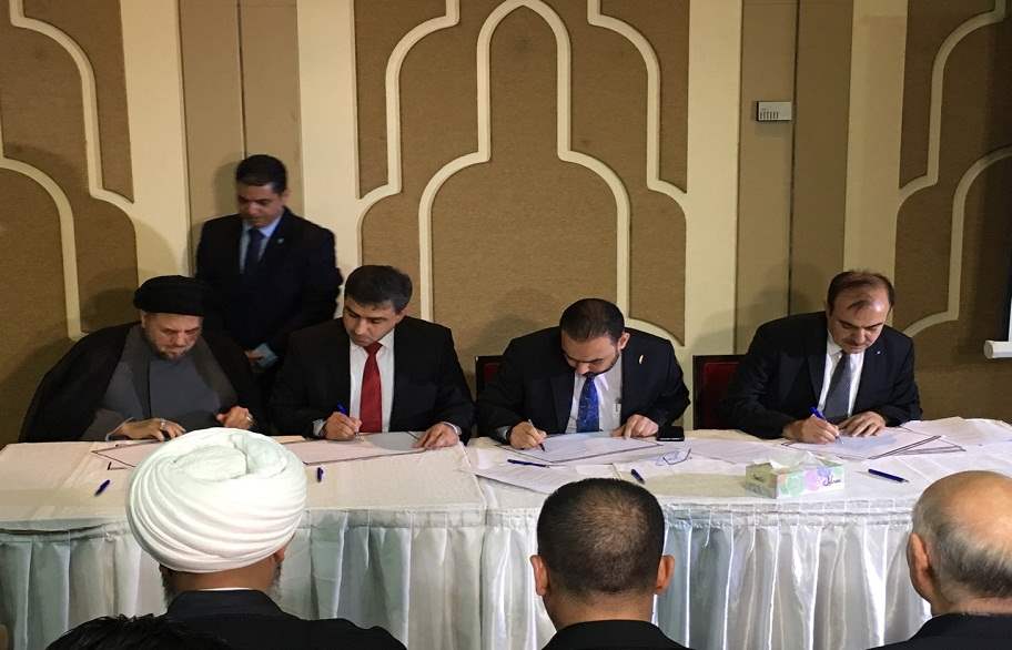 لماذا تم إحراق ميثاق الشرف الأنتخابي؟!