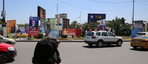 بدء الصمت الإنتخابي تمهيداً للتصويت العام غداً